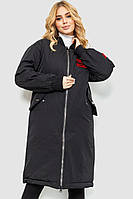 Куртка женская черный 235R1717 Ager L QT, код: 8453833