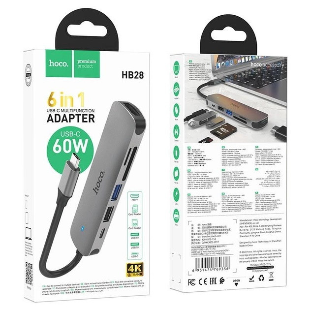 Type-C(PD) HUB HOCO HB28 Type-C multi-function converter(HDTV+USB3.0+USB2.0+SD+TF+PD) Metal Grey