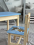 Столик дитячий зі стільчиком з нішою пеналом 46х60х45 см для творчості малювання ігор та навчання синій стіл для дітей, фото 5