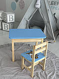 Столик дитячий зі стільчиком з нішою пеналом 46х60х45 см для творчості малювання ігор та навчання синій стіл для дітей, фото 3