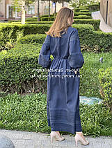 Сукня Мереживо темно-синя, фото 3