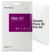 Пленка защитная Armorstandart Anti-Blue Xiaomi Poco X6 Pro 5G (ARM73481) m