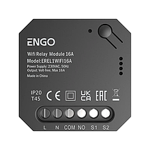 EREL-16WIFI - Розумне реле WIFI, 16А
