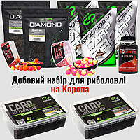 Суточный набор для рыбалки на Карпа Carp Pro_BR