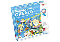 Настільна гра Tactic дослідники океану (Ocean Explorer Story Games) (укр.) (55684)