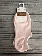 Носки следы женские ультракороткие цветные 36-41 Coalo 670 розовый