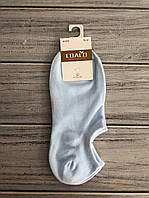 Носки следы женские ультракороткие цветные 36-41 Coalo 670 голубой