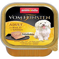Консервы Animonda Vom Feinsten для собак с мясом говядины яйцом и ветчиной 150 г (40177218266 AO, код: 7999741