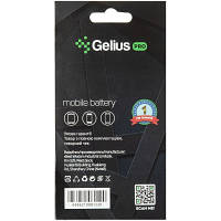 Аккумуляторная батарея для телефона Gelius Pro iPhone XS Max (00000079247) c