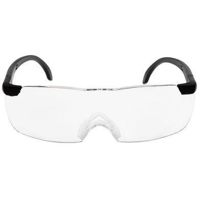 Окуляри-лупа Big Vision 160% для читання й рукоділля, що збільшують окуляри-лупа Big Vision