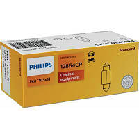 Автолампа Philips 5W (12864 CP) c