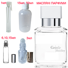 Парфумерна композиція (масляні парфуми, концентрат) Gentle Fluidity Silver