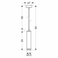 Люстра Candellux Tubo (31-78582) c