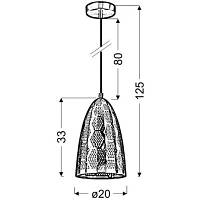 Люстра Candellux BENE (31-70593) c