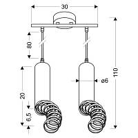 Люстра Candellux TUBA (32-78636) c