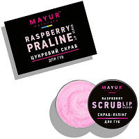 Скраб для губ Mayur Raspberry Lip Sugar Scrub Малиновое пралине 15 г (4820230953237) c