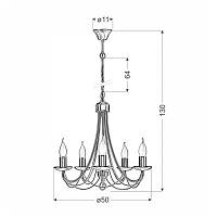 Люстра Candellux MUZA (35-69170) m