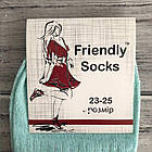 Шкарпетки короткі кольорові "Friendly socks" з бавовни Розмір 23-25., фото 3