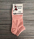 Шкарпетки короткі кольорові "Friendly socks" з бавовни Розмір 23-25., фото 6