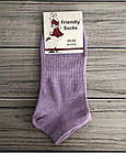 Шкарпетки короткі кольорові "Friendly socks" з бавовни Розмір 23-25., фото 5