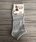 Шкарпетки короткі кольорові "Friendly socks" з бавовни Розмір 23-25., фото 9