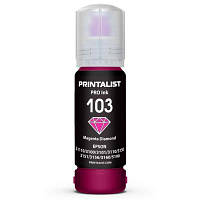 Чернила Printalist Epson L3100/3110/3150 70г Magenta (PL103M) c