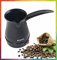 Зручна Електрична кавоварка турка Marado MA-1626 600 Вт для заварювання кави в турці 0.5 л