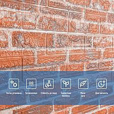 Самоклейна 3D-панель 3080х700х3мм Рудий Катеринославський Цегл SW-00001762, фото 5