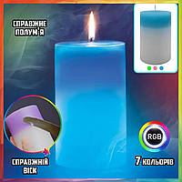 Декоративна воскова свічка з ефектом полум'я і LED-підсвіткою Candles magic 7 кольорів RGB