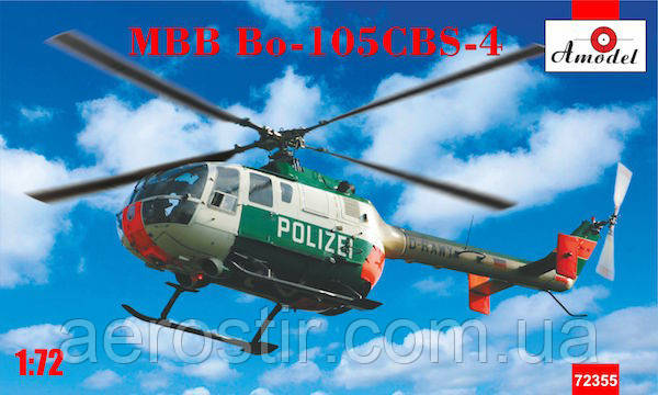 Вертоліт Bo.105CBS-4 1/72 Amodel 72355