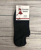 Носки следы сетка ультракороткие Friendly socks хлопок 004 Размер 23-25 черный