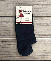 Носки следы сетка ультракороткие Friendly socks хлопок 004 Размер 23-25 синий