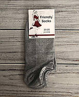 Носки следы сетка ультракороткие Friendly socks хлопок 004 Размер 23-25 серый