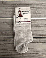 Носки следы сетка ультракороткие Friendly socks хлопок 004 Размер 23-25 светло-серый