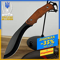 Тактический нож мультитул с фиксированным лезвием Columbia kukri-br-234, нож мультитул для походной кухни