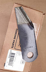 Ніж подрібнювача зігнутий New Holland