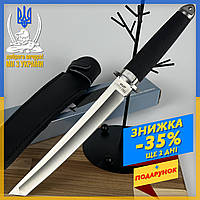 Тактический нож мультитул с фиксированным лезвием Cold Steel magnum36, нож мультитул для походной кухни