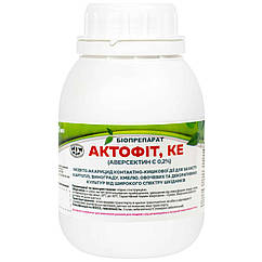 Інсектицид Актофіт 0.2% к.е 400 мл Укрзооветпромпостач