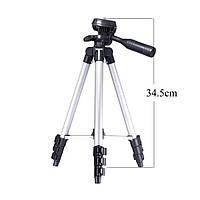 Штатив для блоггера Tripod 3110 PRO | Тренога 1 м | Штатив для телефона и фотоаппарата | Тринога для кольцевой