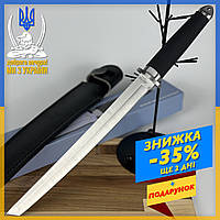 Тактический нож мультитул с фиксированным лезвием Cold Steel magnum43, нож мультитул для походной кухни