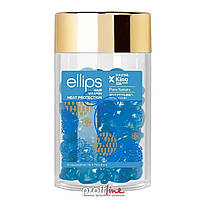Витаминные капсулы для волос Ellips Hair Vitamin Heat Protection Сила лотоса, 50x1 мл