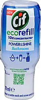 Средство для мытья всех поверхностей в ванной комнате Cif Power&Shine Bathroom Spray 70 мл