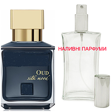 Наливна парфумерія, парфуми на розлив - Oud Silk Mood - від 10мл