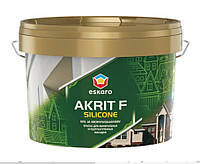 Akrit F фасадная краска с силиконом Eskaro 9л
