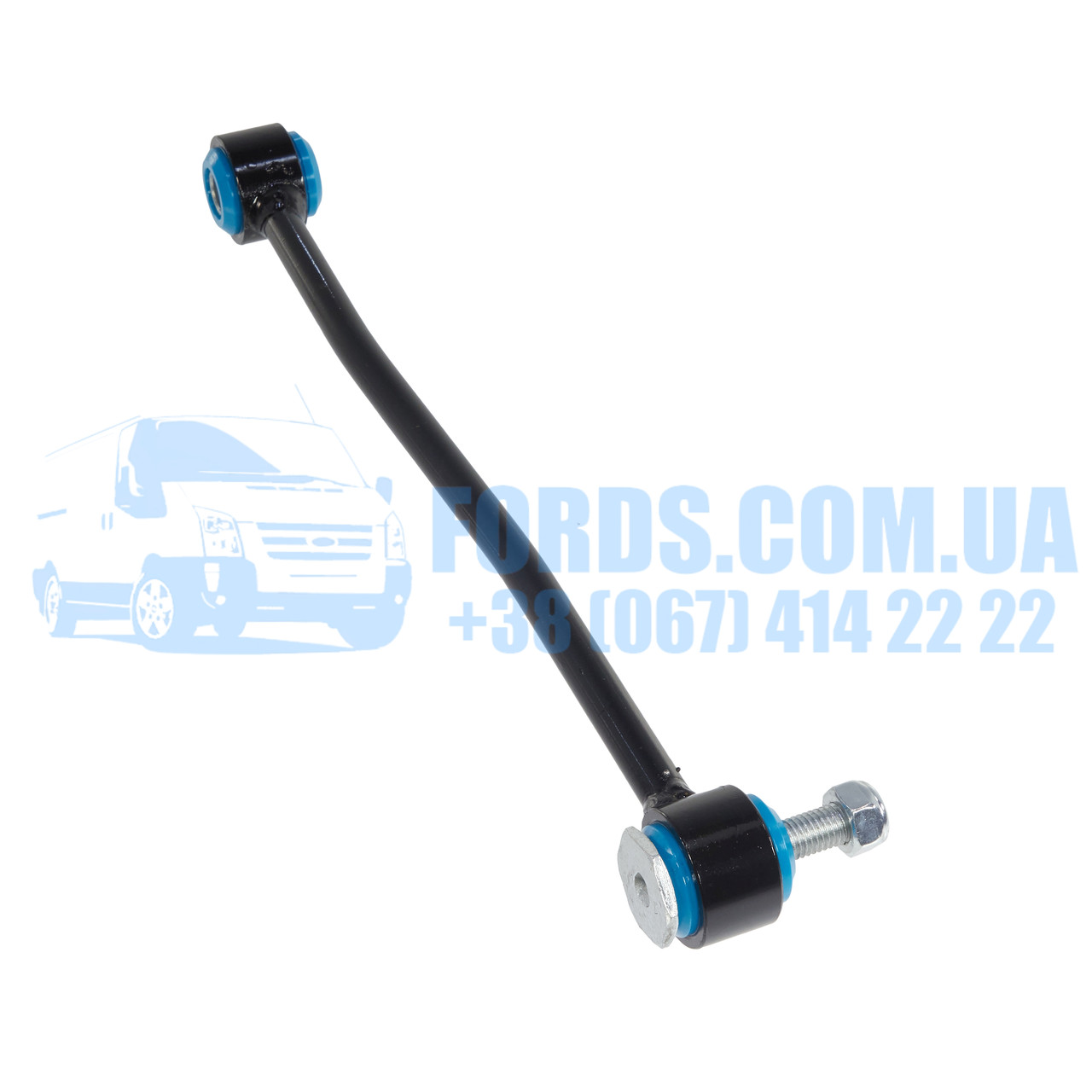 Стійка стабілізатора заднього FORD TRANSIT 2000-2014 (348.5MM) APPLUS