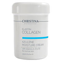 Christina зволожуючий азуленовый крем з колагеном і еластином для нормальної шкіри (розпив)