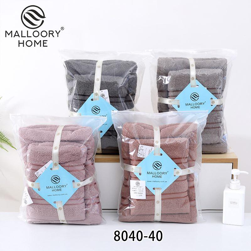 Набір з 2-х рушників банний + лицевий махровий Malloory Home розмір 70*140/50*100 мікс кольорів