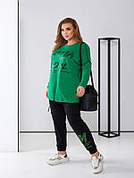Модный спортивный трикотажный костюм большого размера зеленый. Размеры 46-48, 50-52,54-56,58 60 красный