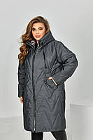 Ультрамодная зимняя женская куртка стеганая больших размеров серая. 54, 56, 58, 60