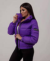 Женская короткая куртка - пуховик плащевка на синтепоне фиолетовая . Размеры 42, 44,46